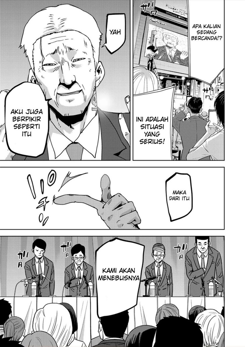 Narikawari Chapter 19 Bahasa Indonesia