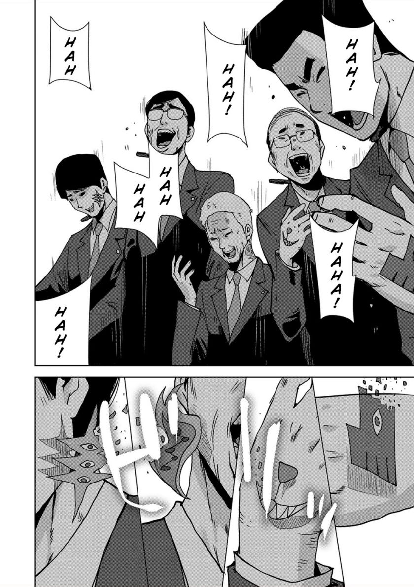 Narikawari Chapter 19 Bahasa Indonesia