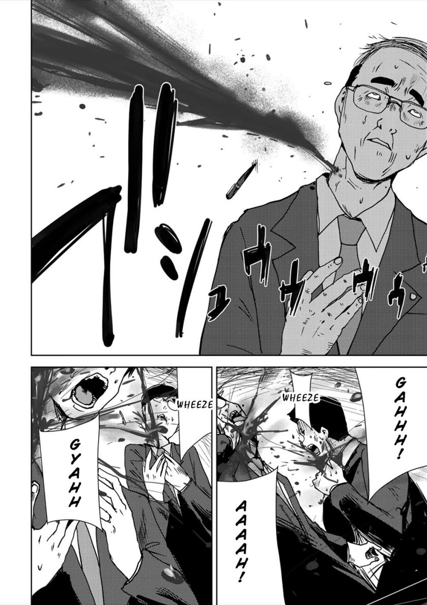 Narikawari Chapter 19 Bahasa Indonesia