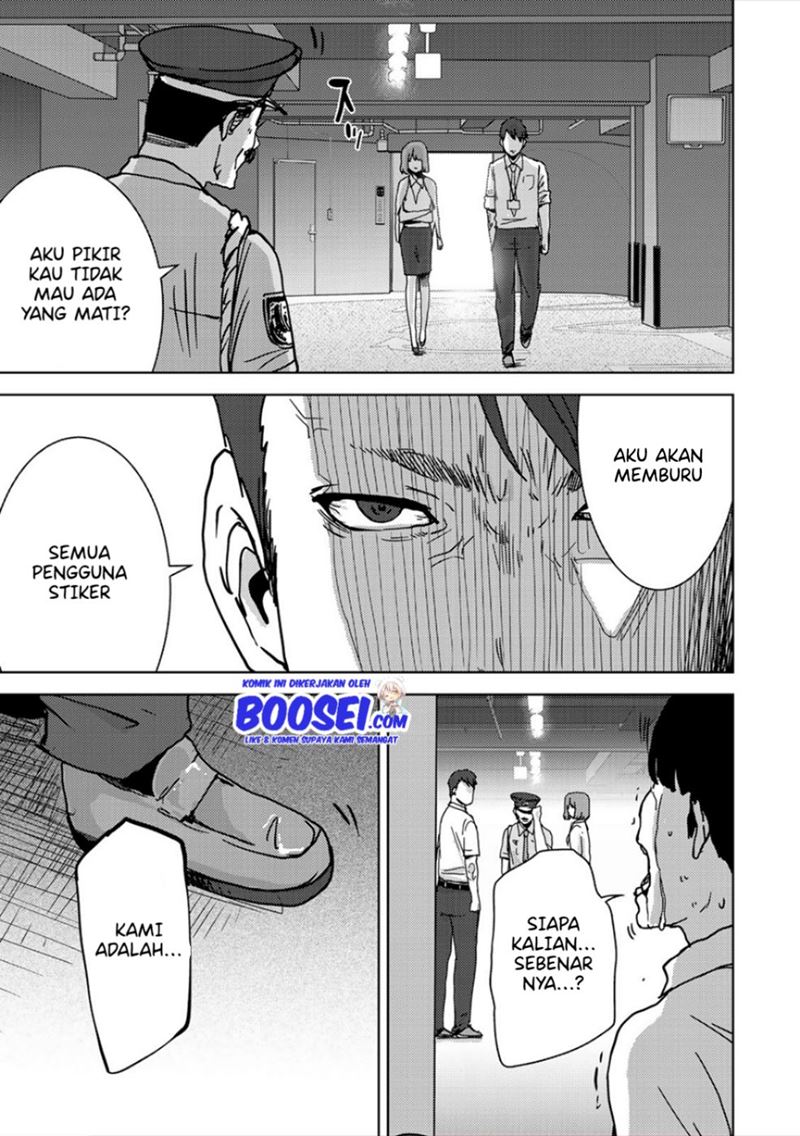 Narikawari chapter 38