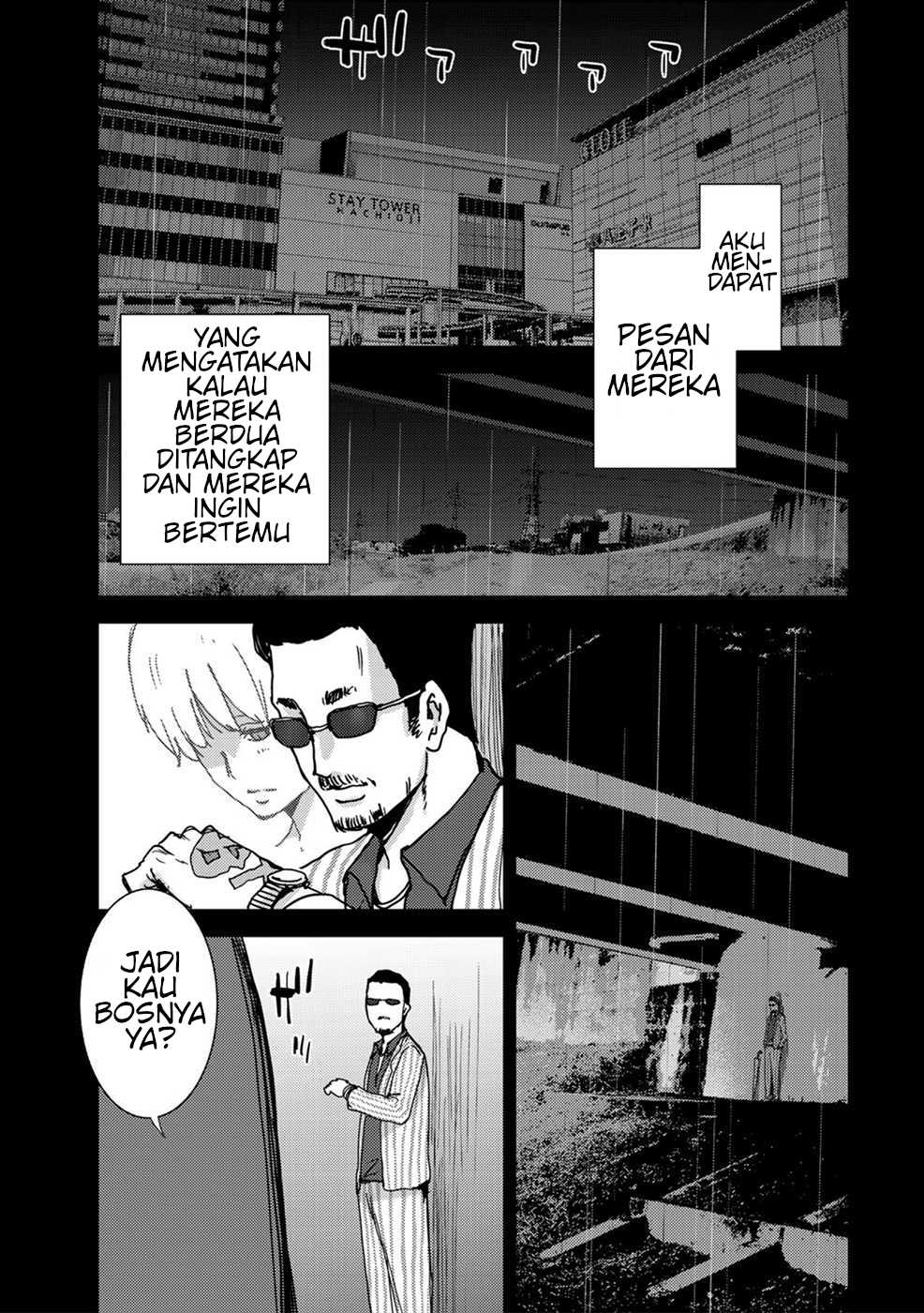 Narikawari Chapter 43 Bahasa Indonesia