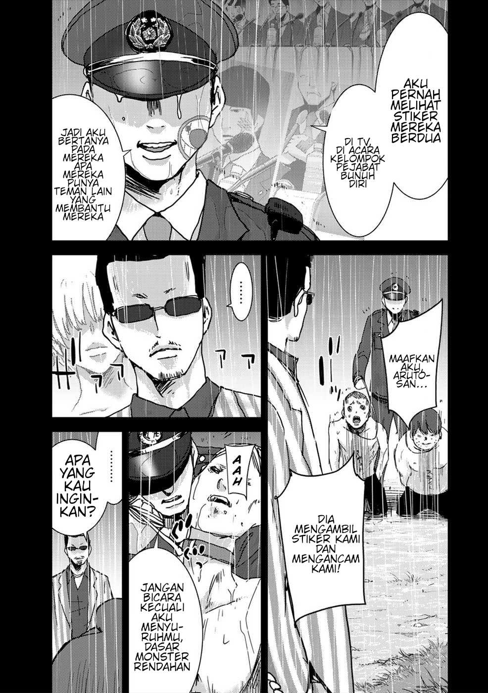 Narikawari Chapter 43 Bahasa Indonesia