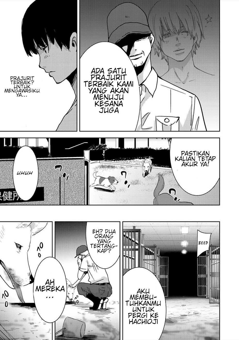 Narikawari Chapter 43 Bahasa Indonesia