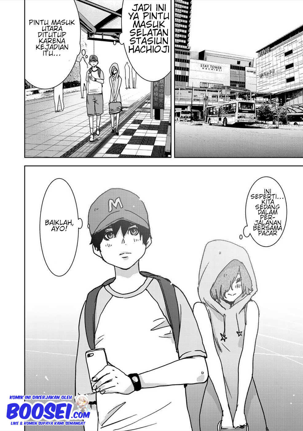 Narikawari Chapter 43 Bahasa Indonesia