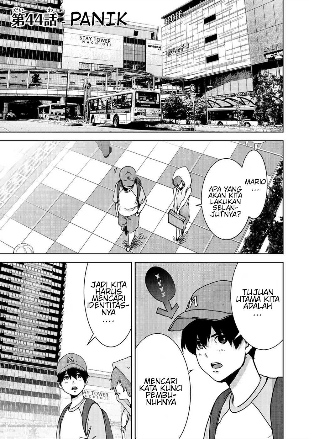 Narikawari Chapter 44 Bahasa Indonesia