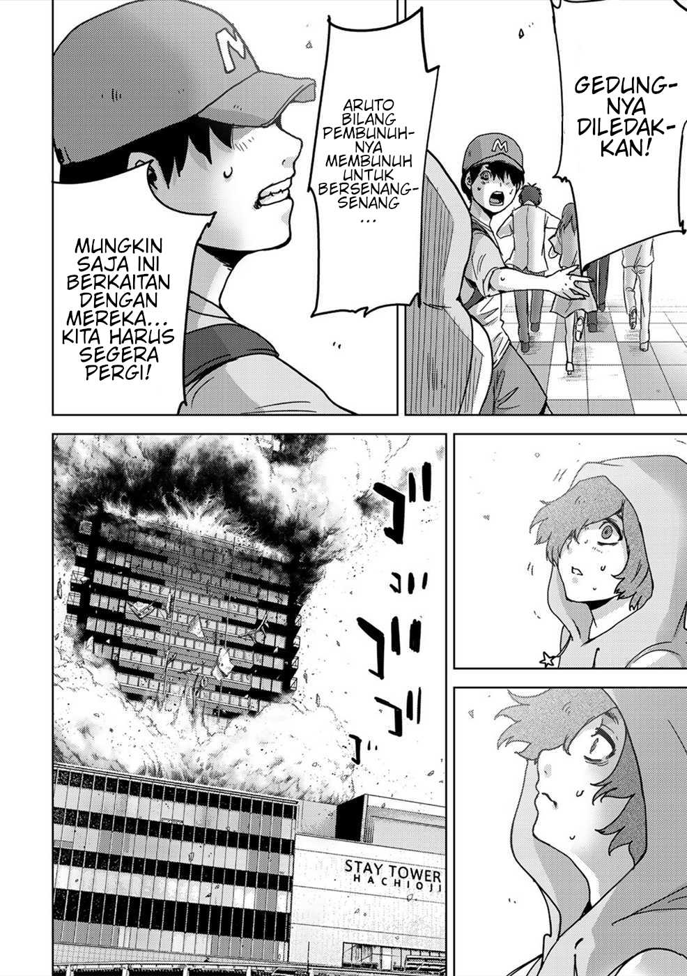 Narikawari Chapter 44 Bahasa Indonesia