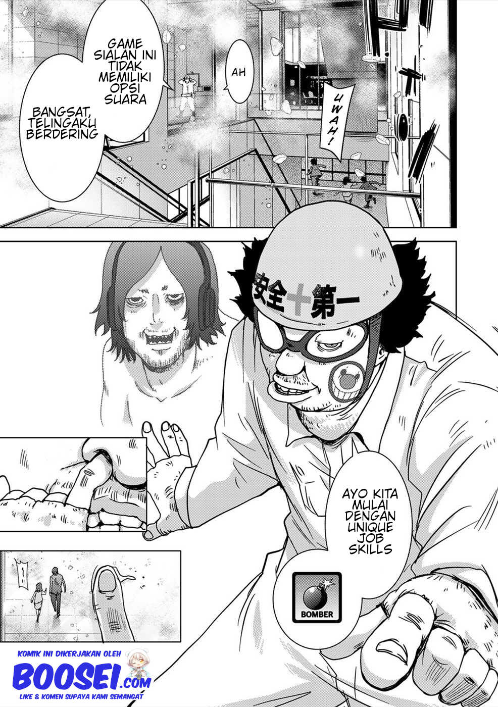 Narikawari Chapter 44 Bahasa Indonesia