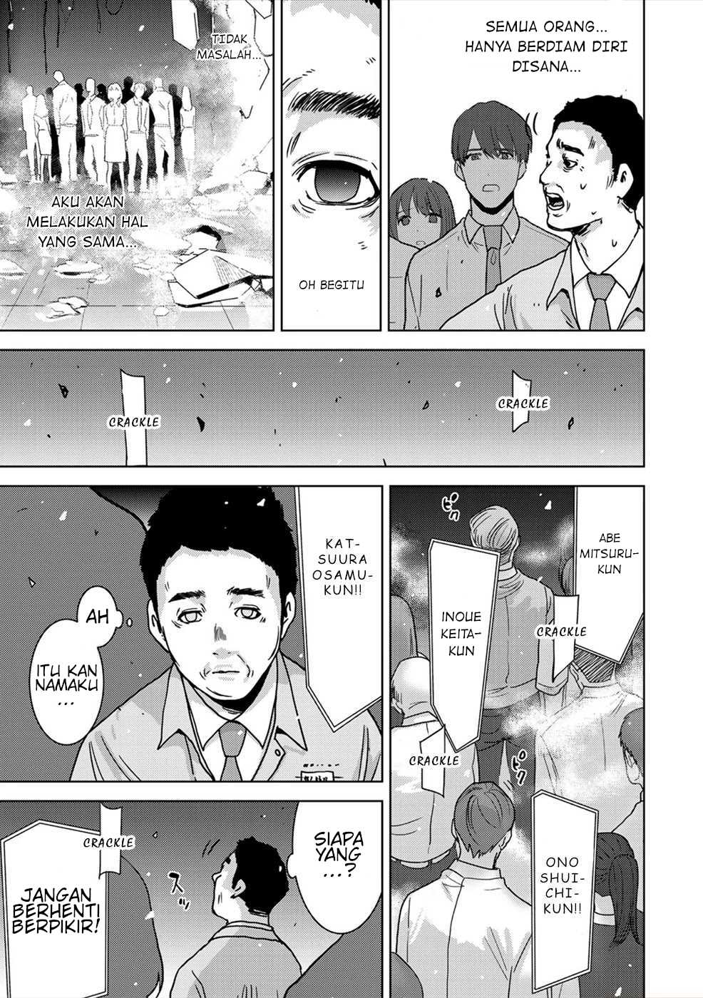 Narikawari Chapter 46 Bahasa Indonesia