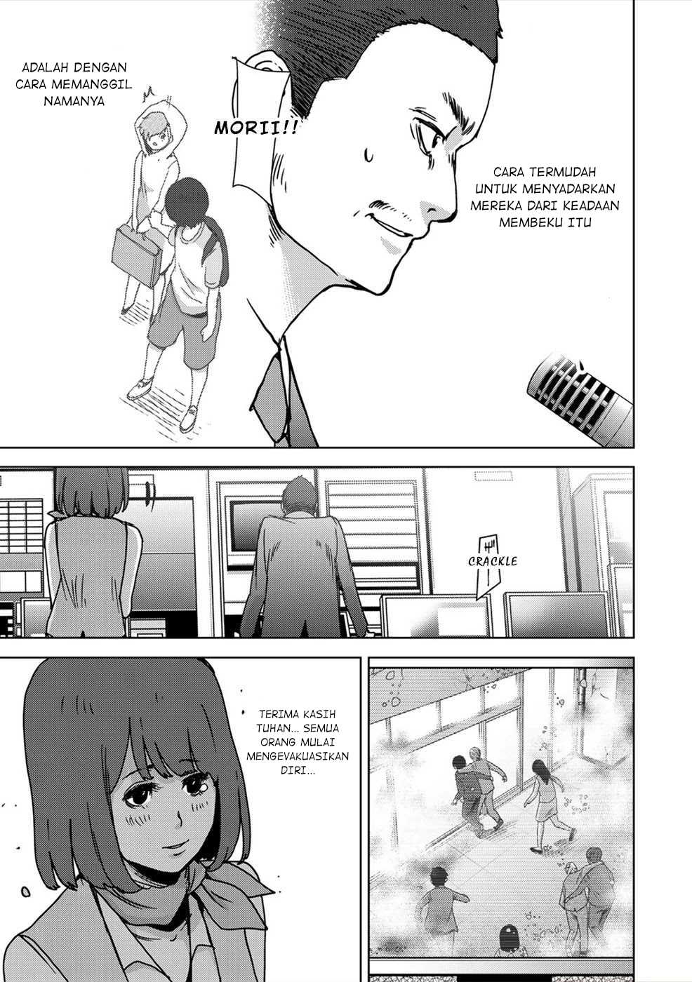 Narikawari Chapter 46 Bahasa Indonesia