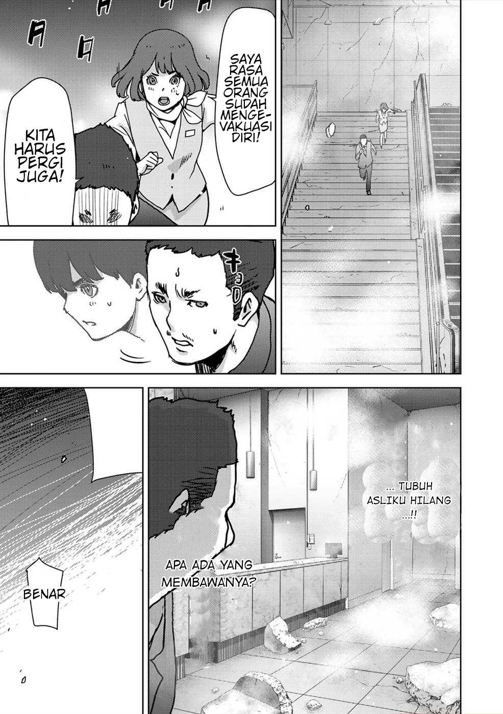 Narikawari Chapter 46 Bahasa Indonesia