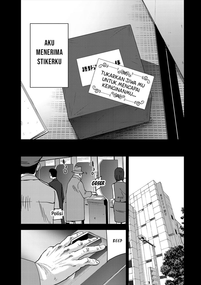 Narikawari Chapter 52 Bahasa Indonesia