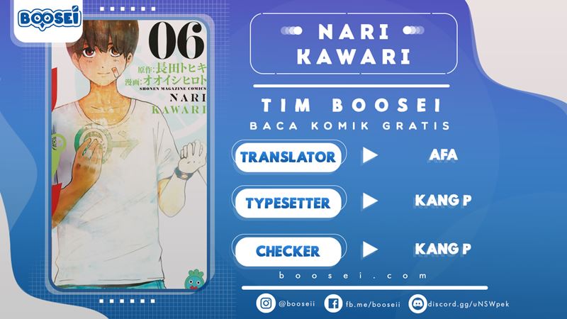 Narikawari chapter 60