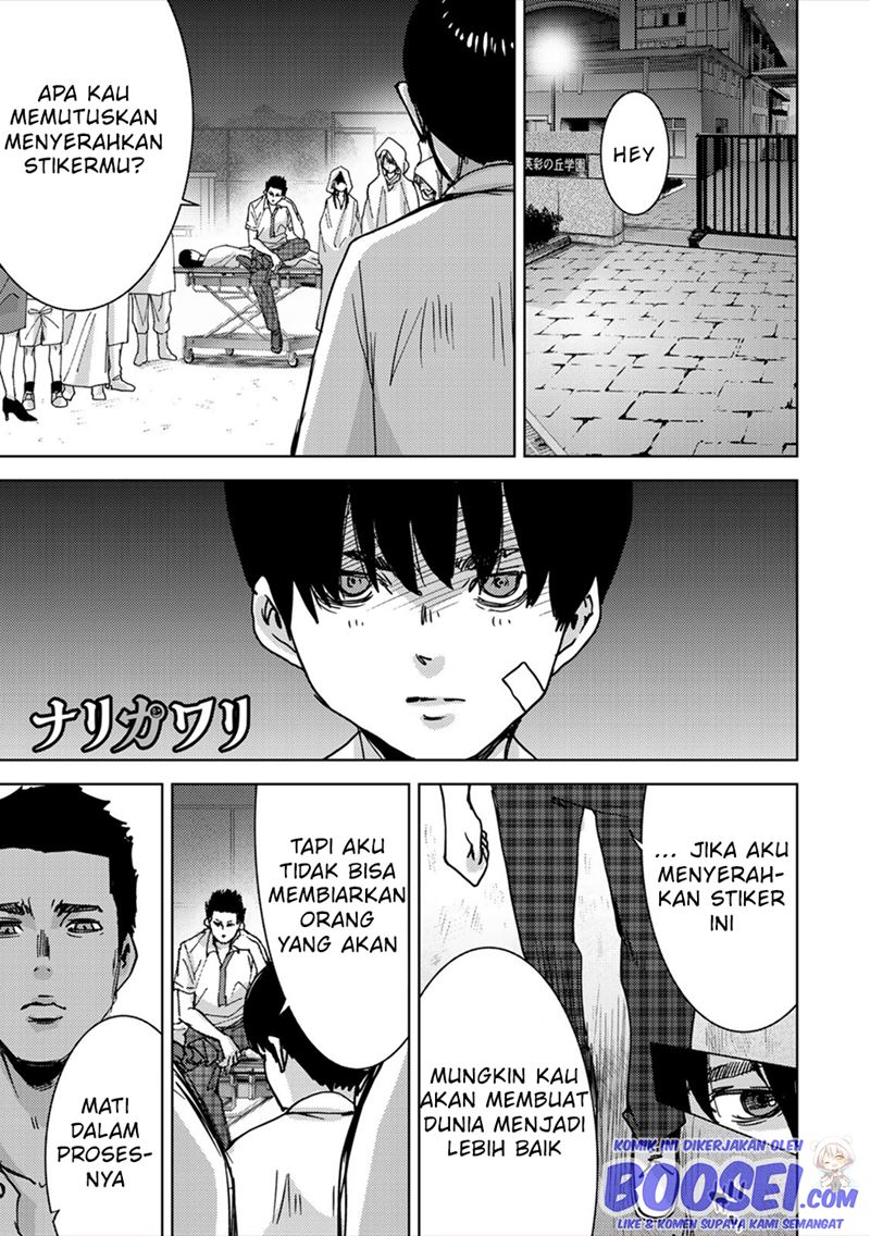 Narikawari Chapter 63 Bahasa Indonesia