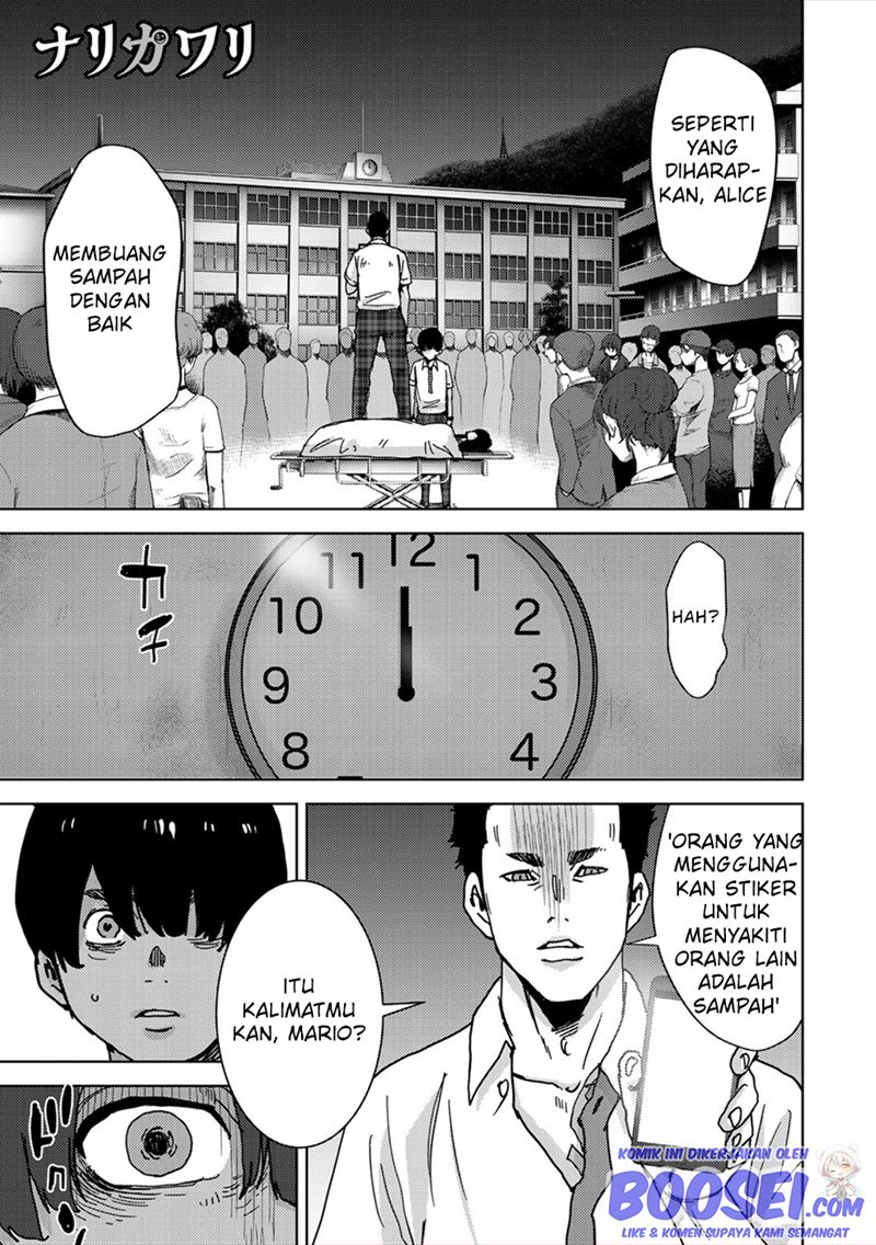 Narikawari Chapter 64 Bahasa Indonesia