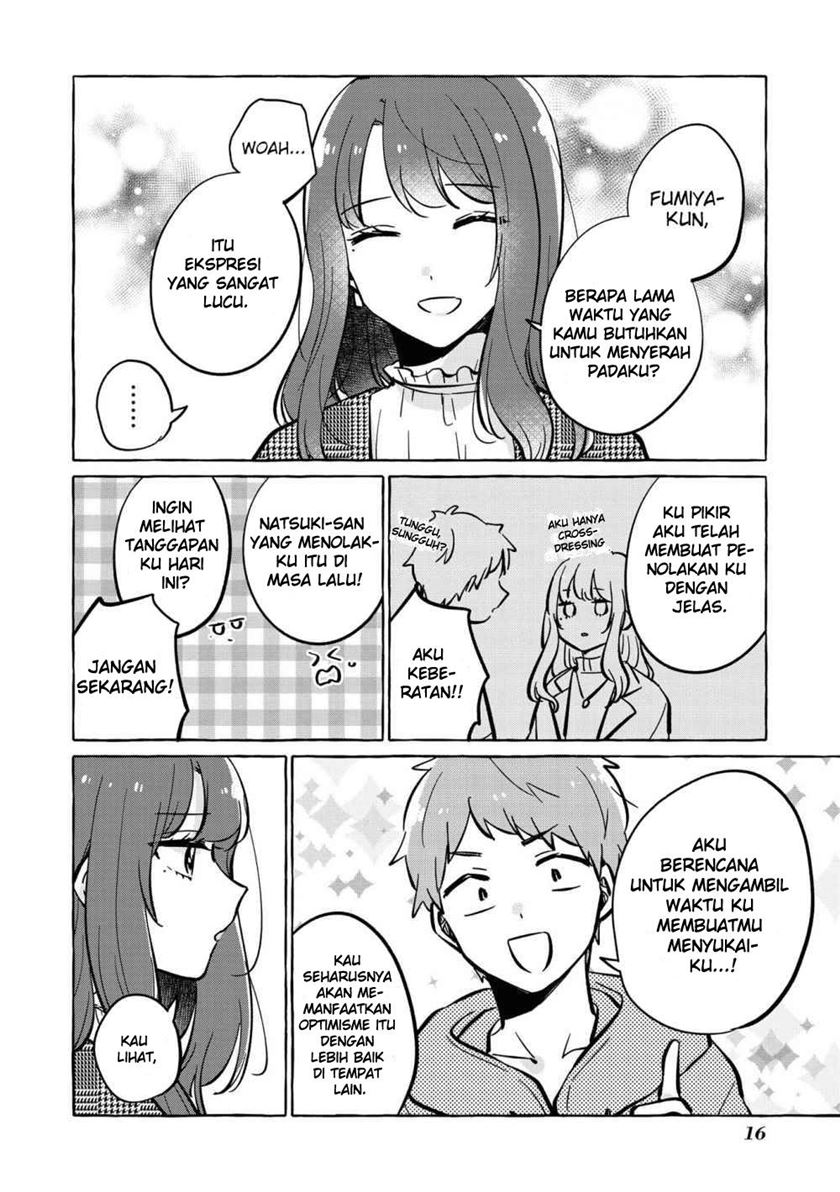 Natsuki-kun wa Kyou mo Kirei chapter 2