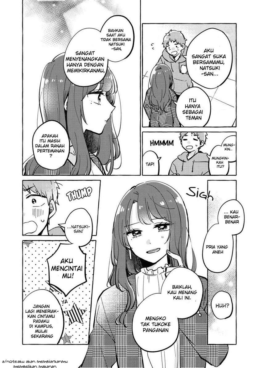 Natsuki-kun wa Kyou mo Kirei chapter 2