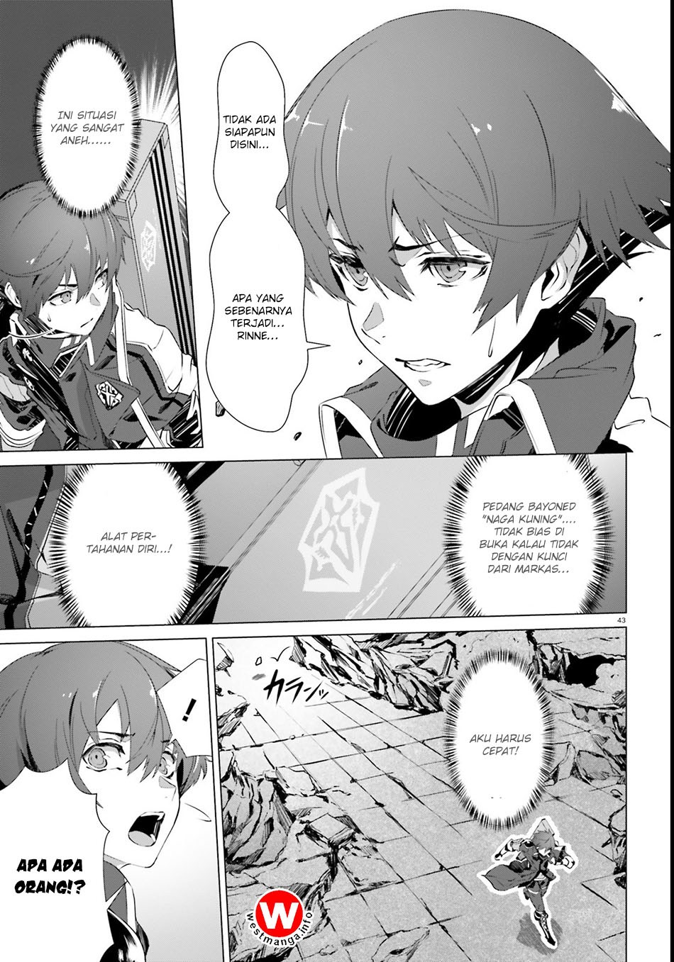 Naze Boku no Sekai wo Daremo Oboeteinai no ka? chapter 2