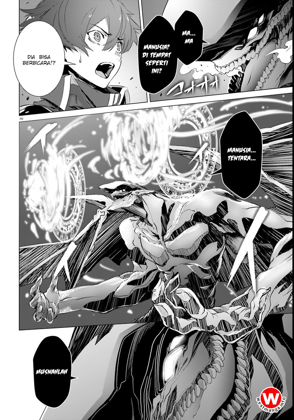 Naze Boku no Sekai wo Daremo Oboeteinai no ka? chapter 2