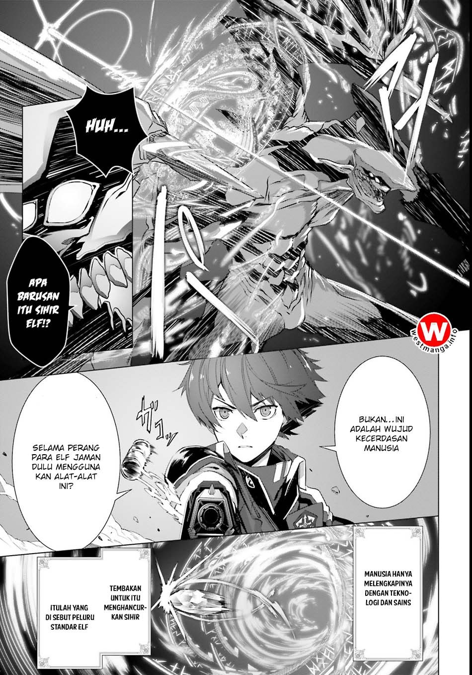 Naze Boku no Sekai wo Daremo Oboeteinai no ka? chapter 2