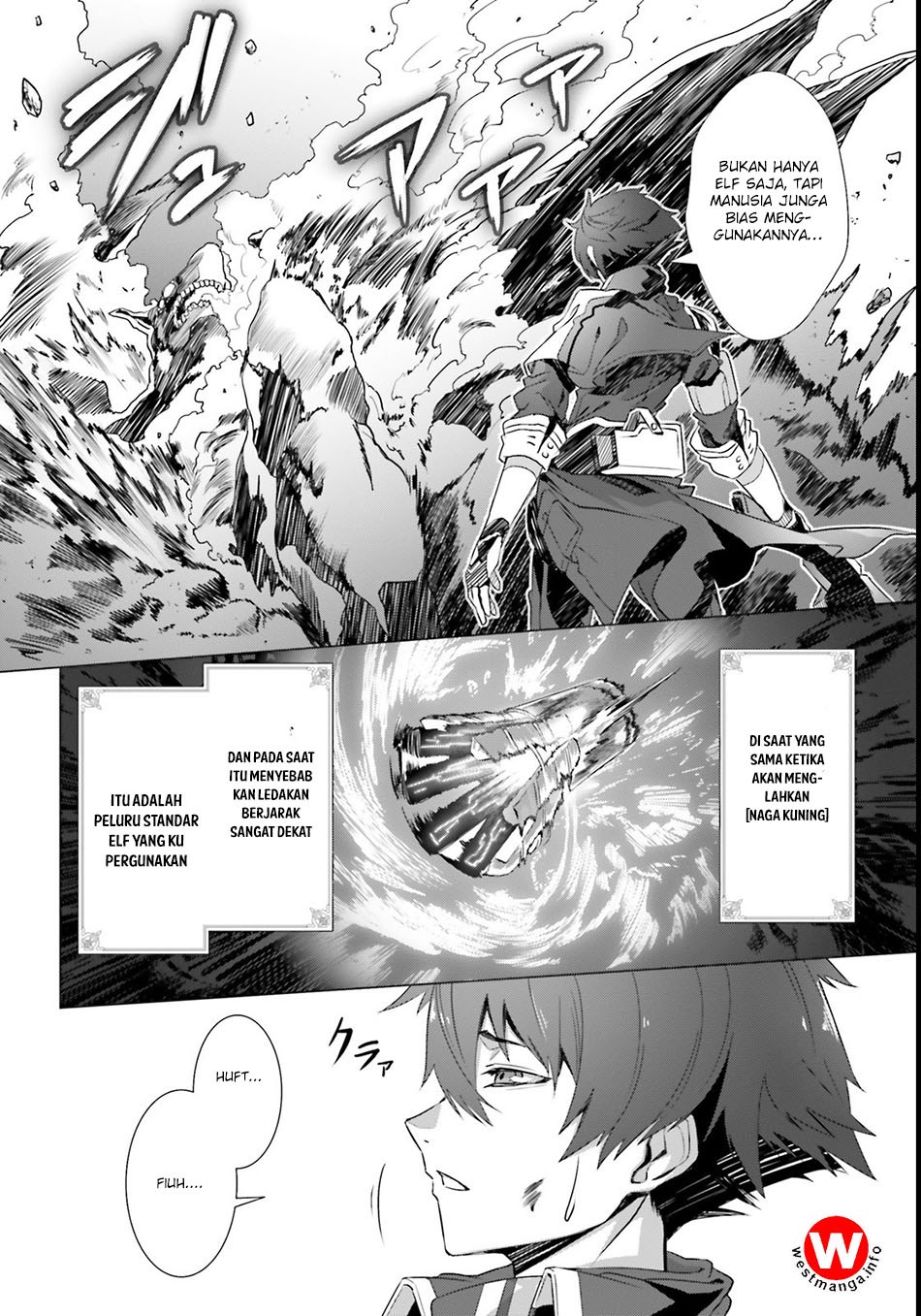 Naze Boku no Sekai wo Daremo Oboeteinai no ka? chapter 2