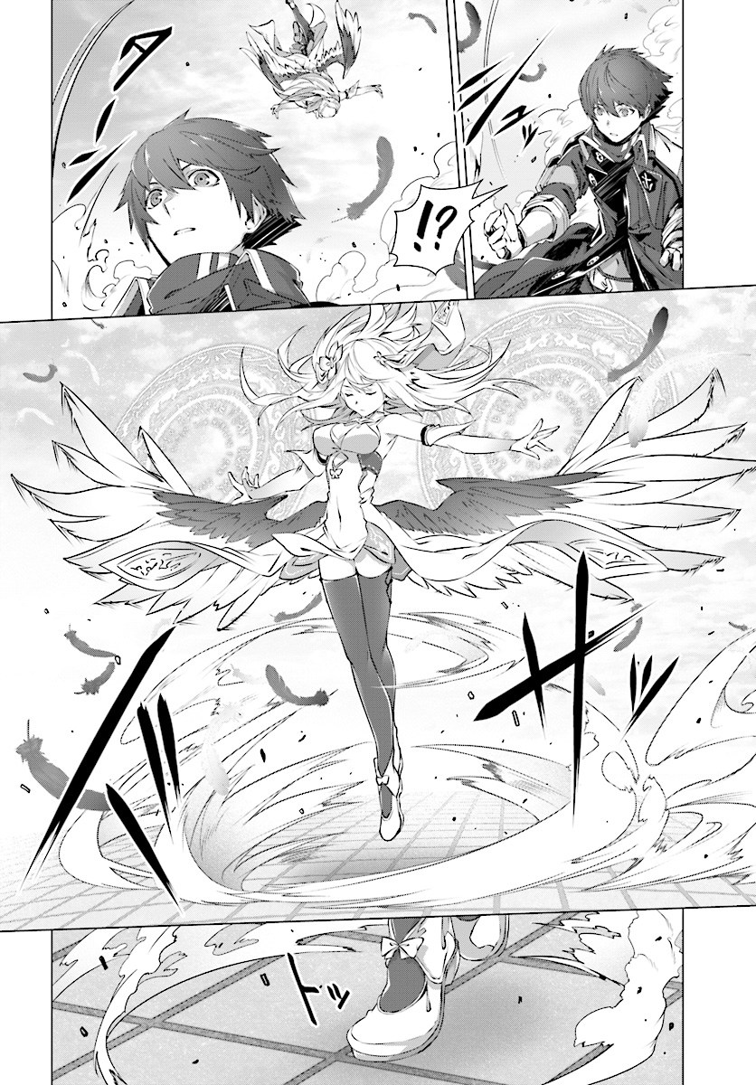 Naze Boku no Sekai wo Daremo Oboeteinai no ka? chapter 5