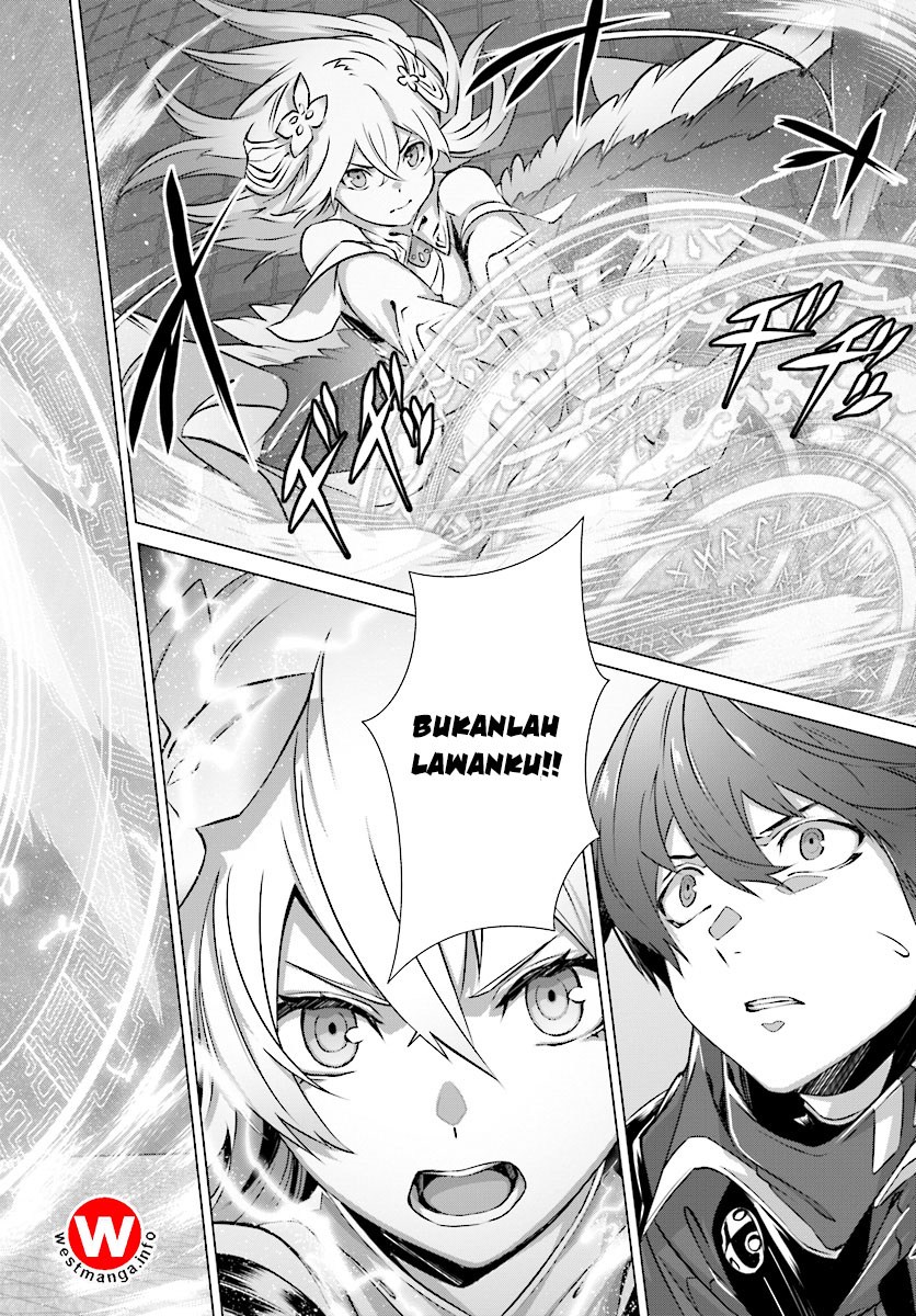 Naze Boku no Sekai wo Daremo Oboeteinai no ka? chapter 5