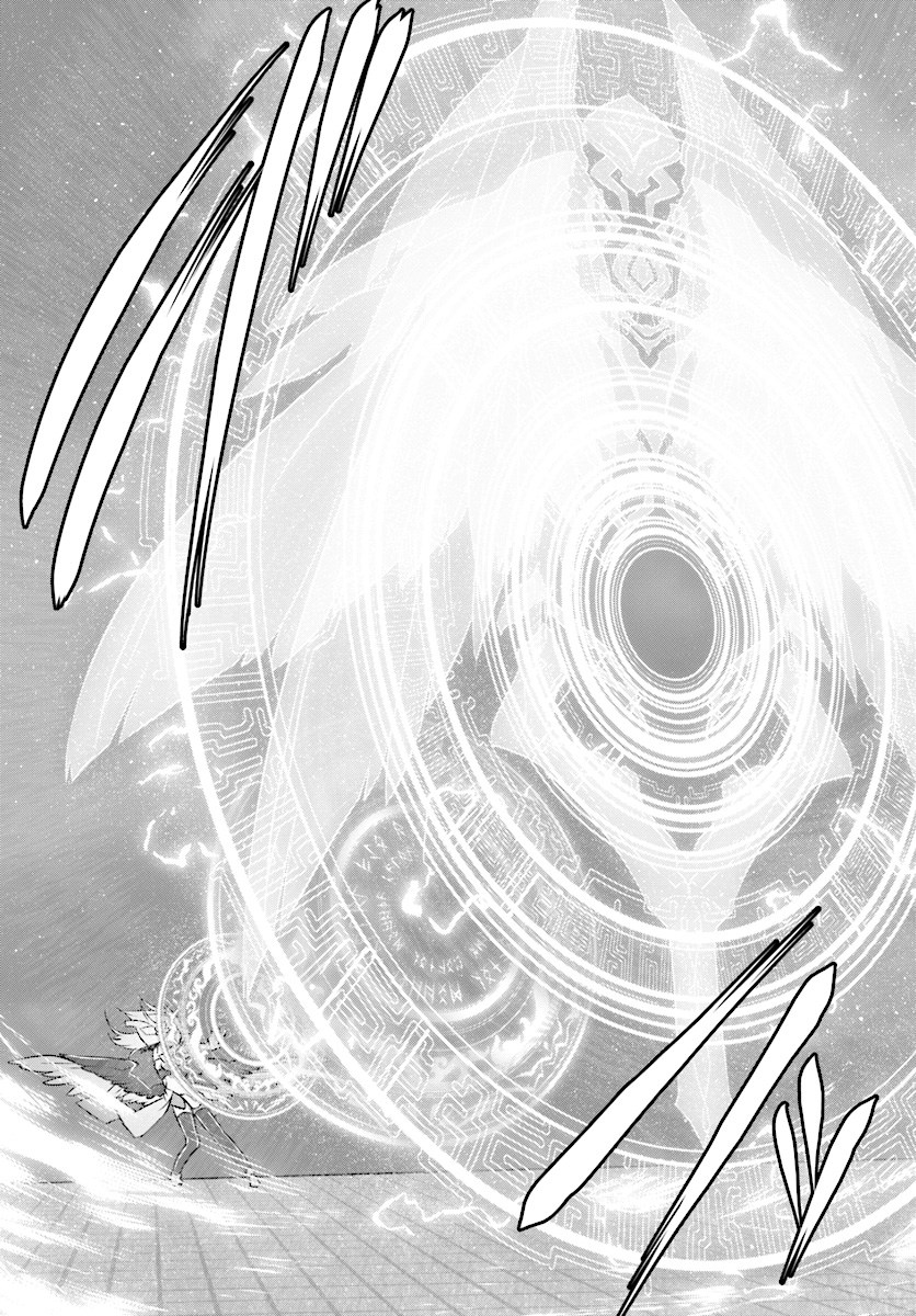 Naze Boku no Sekai wo Daremo Oboeteinai no ka? chapter 5