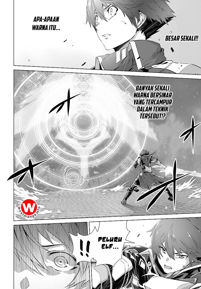 Naze Boku no Sekai wo Daremo Oboeteinai no ka? chapter 5