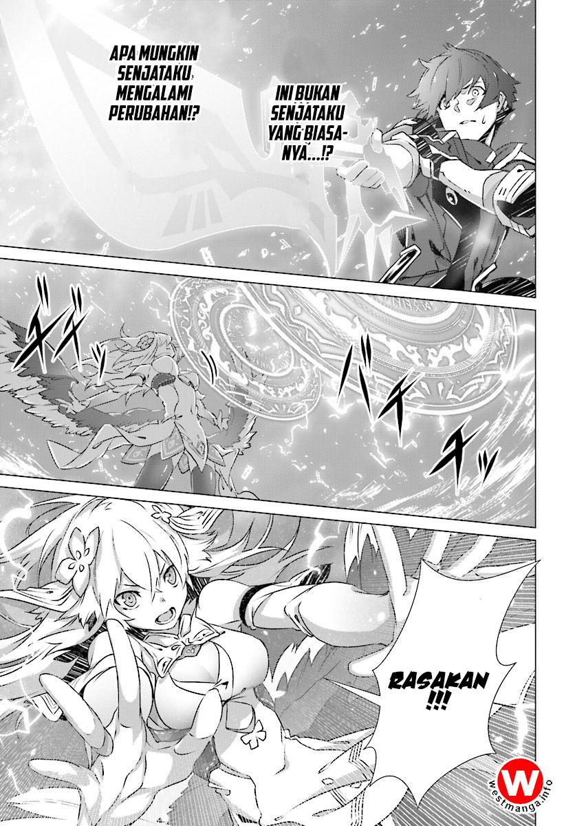 Naze Boku no Sekai wo Daremo Oboeteinai no ka? chapter 5