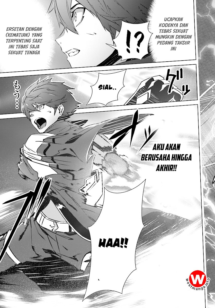 Naze Boku no Sekai wo Daremo Oboeteinai no ka? chapter 5