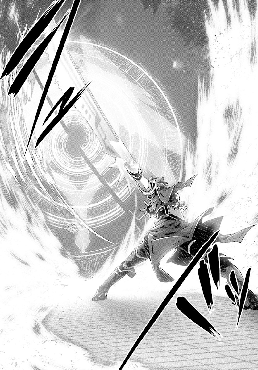Naze Boku no Sekai wo Daremo Oboeteinai no ka? chapter 5