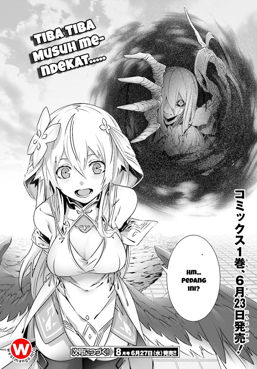 Naze Boku no Sekai wo Daremo Oboeteinai no ka? chapter 5