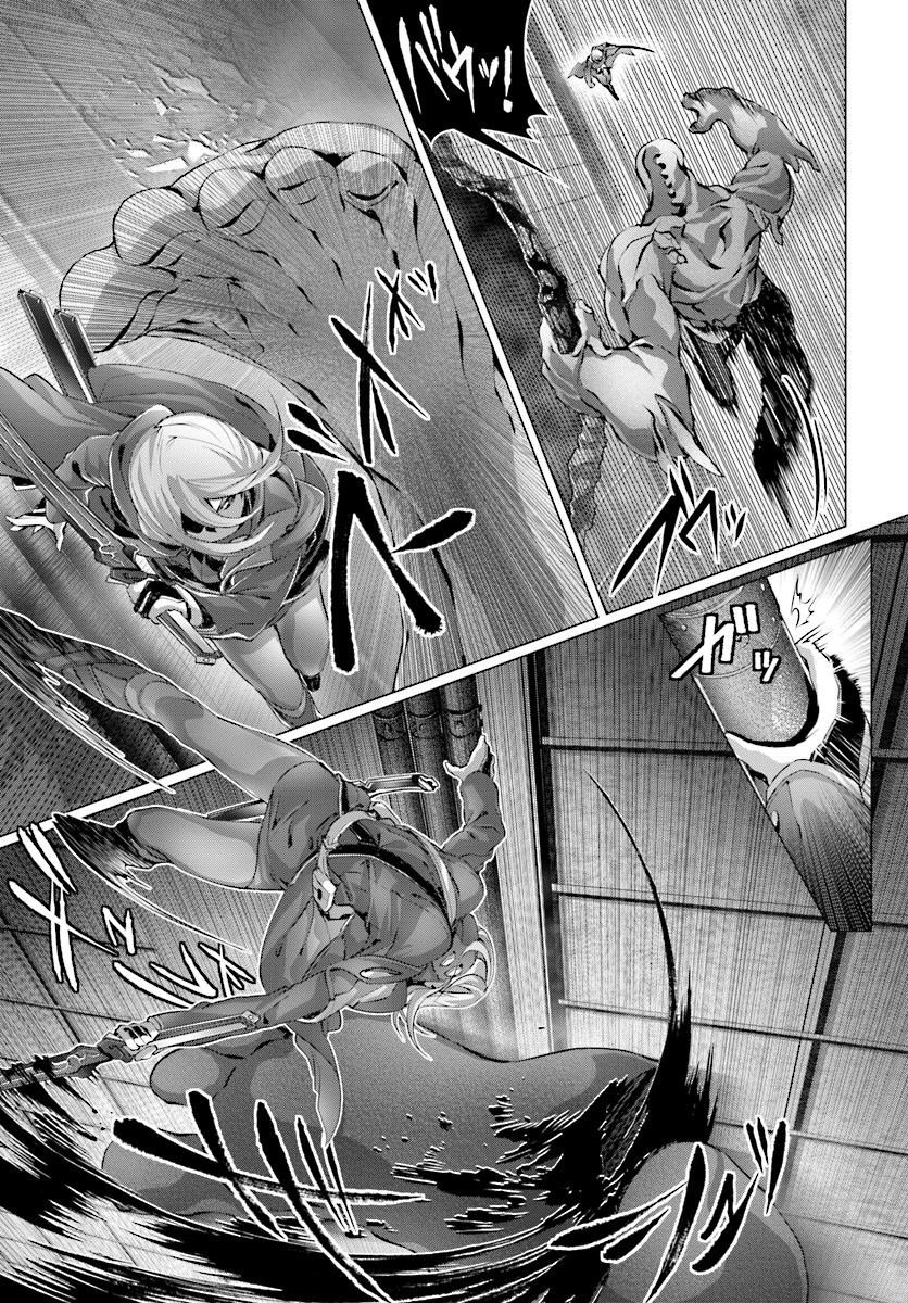 Naze Boku no Sekai wo Daremo Oboeteinai no ka? Chapter 12 Bahasa Indonesia