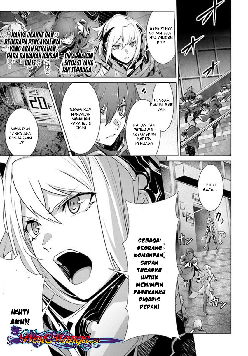 Naze Boku no Sekai wo Daremo Oboeteinai no ka? Chapter 12 Bahasa Indonesia