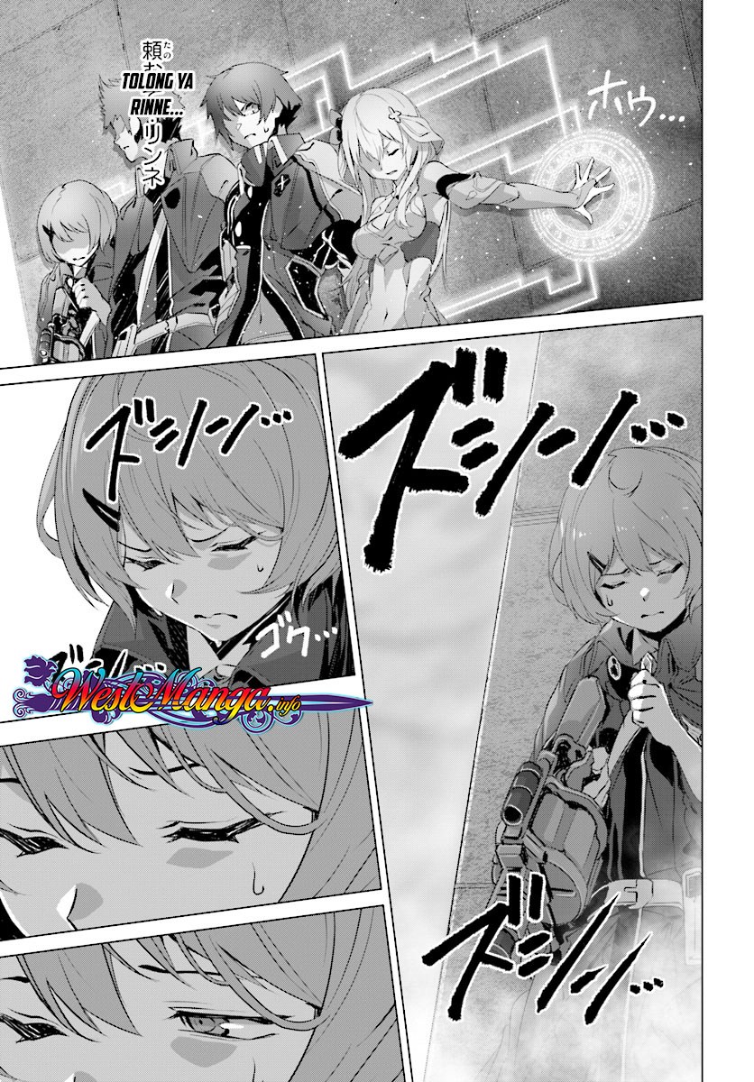 Naze Boku no Sekai wo Daremo Oboeteinai no ka? Chapter 12 Bahasa Indonesia
