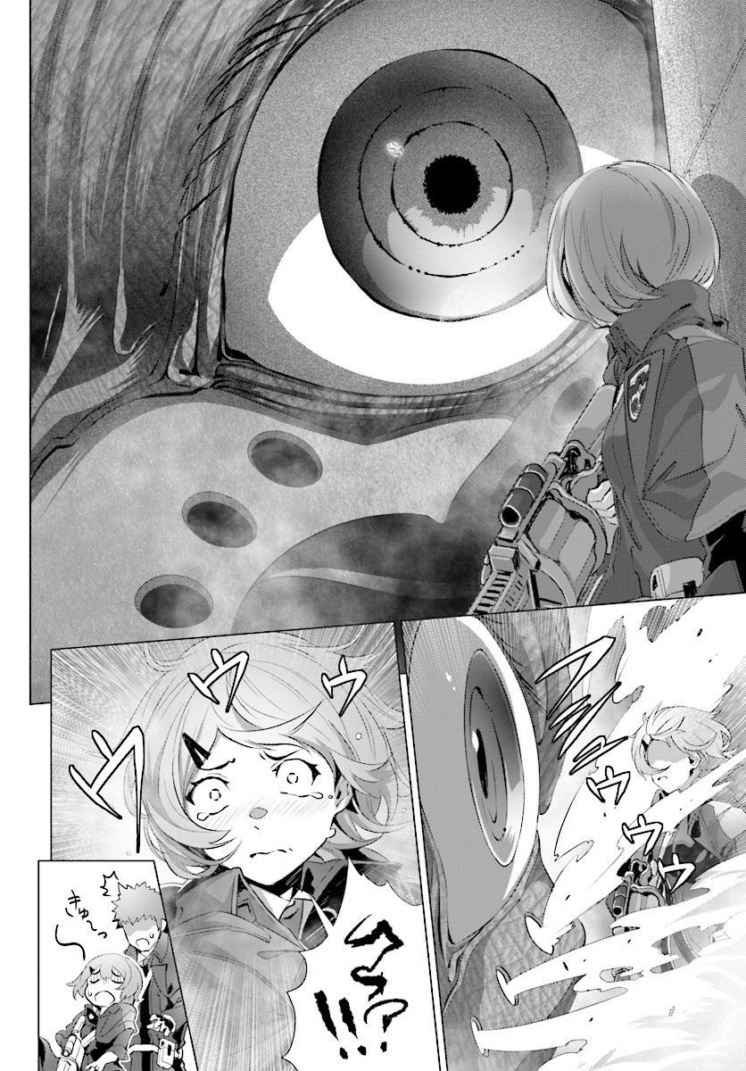 Naze Boku no Sekai wo Daremo Oboeteinai no ka? Chapter 12 Bahasa Indonesia