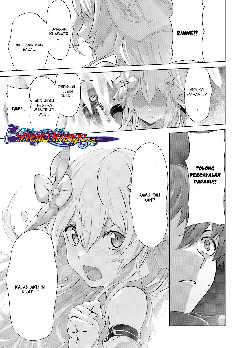 Naze Boku no Sekai wo Daremo Oboeteinai no ka? Chapter 12 Bahasa Indonesia