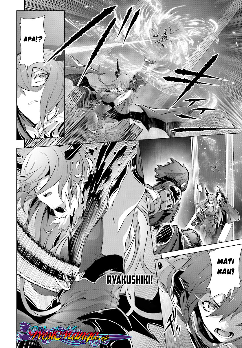 Naze Boku no Sekai wo Daremo Oboeteinai no ka? chapter 14