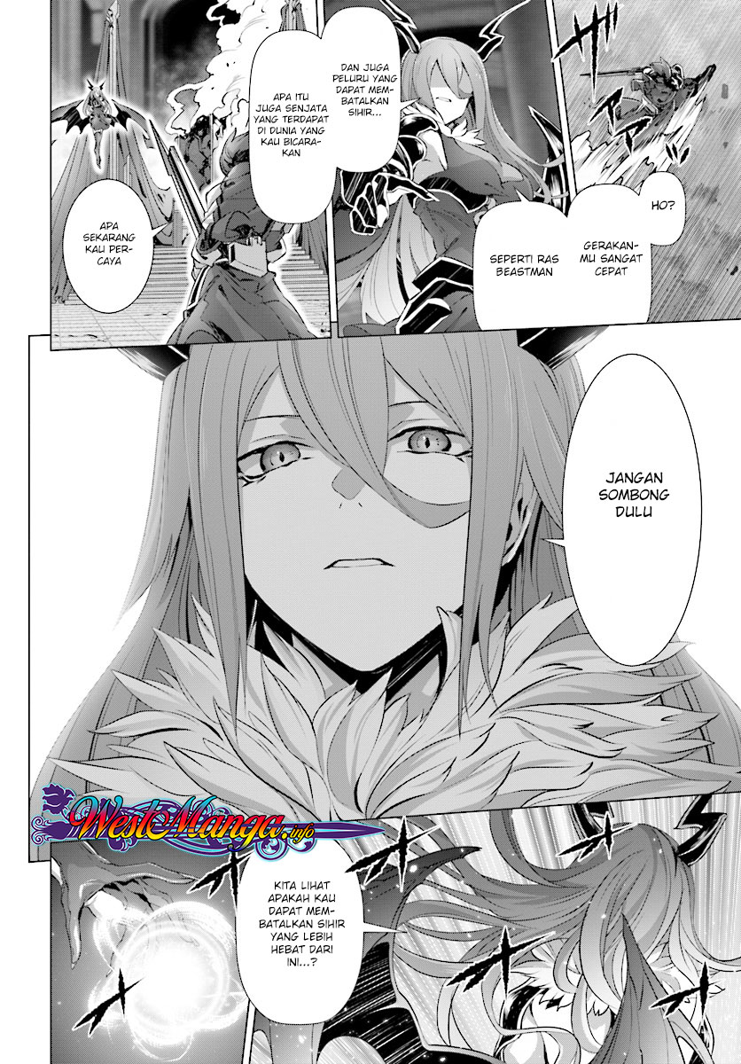 Naze Boku no Sekai wo Daremo Oboeteinai no ka? chapter 14