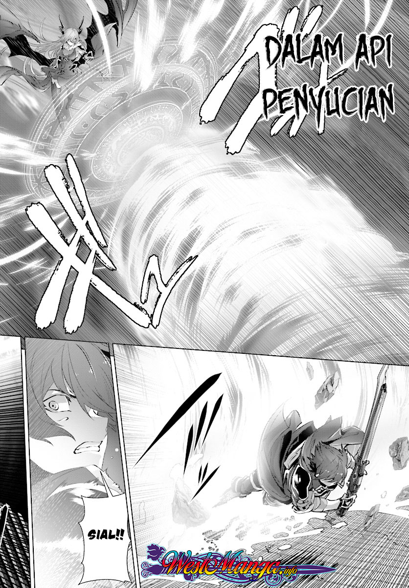 Naze Boku no Sekai wo Daremo Oboeteinai no ka? chapter 14