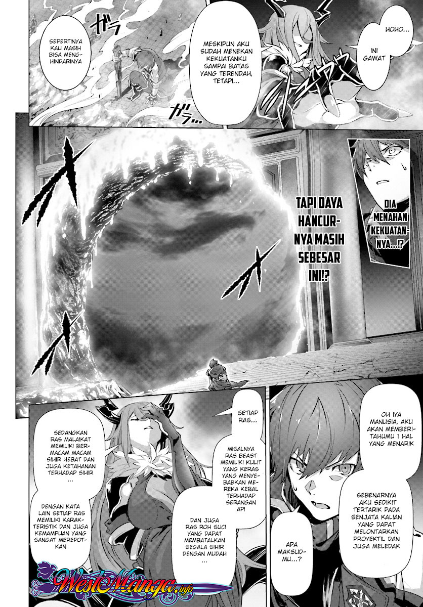 Naze Boku no Sekai wo Daremo Oboeteinai no ka? chapter 14