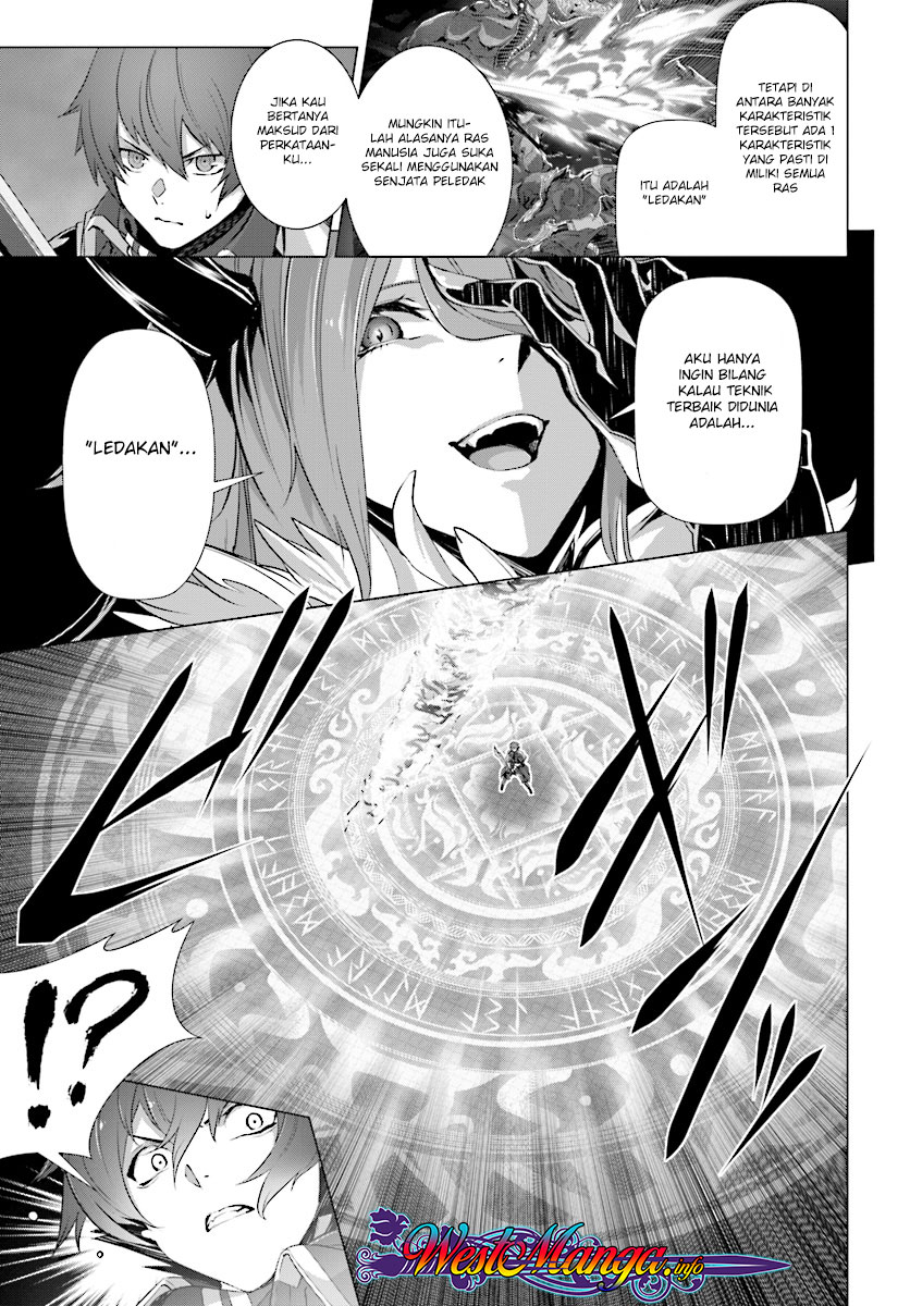 Naze Boku no Sekai wo Daremo Oboeteinai no ka? chapter 14