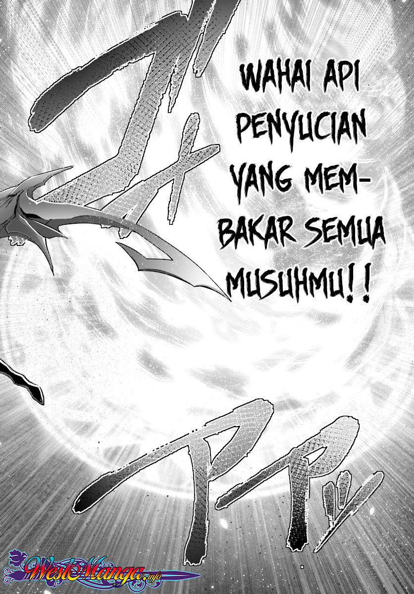 Naze Boku no Sekai wo Daremo Oboeteinai no ka? chapter 14