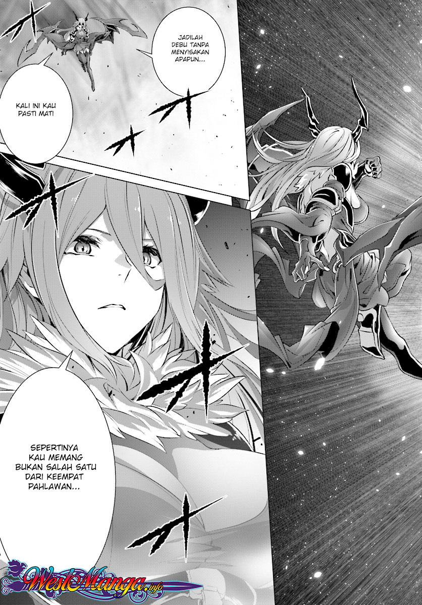Naze Boku no Sekai wo Daremo Oboeteinai no ka? chapter 14