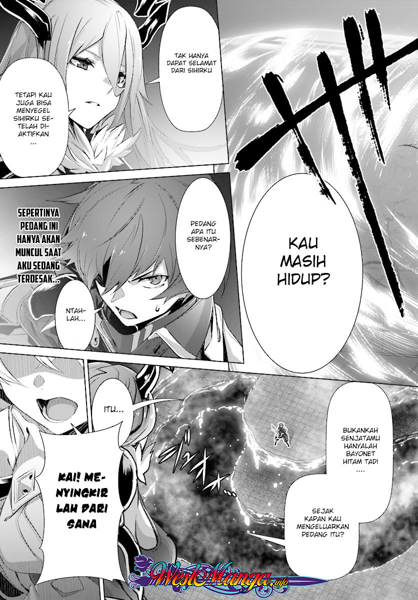 Naze Boku no Sekai wo Daremo Oboeteinai no ka? chapter 14