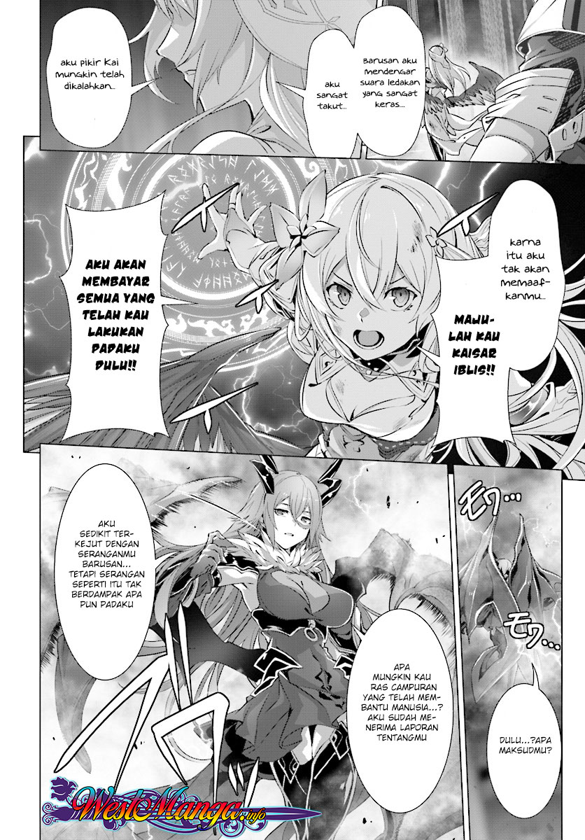 Naze Boku no Sekai wo Daremo Oboeteinai no ka? chapter 14