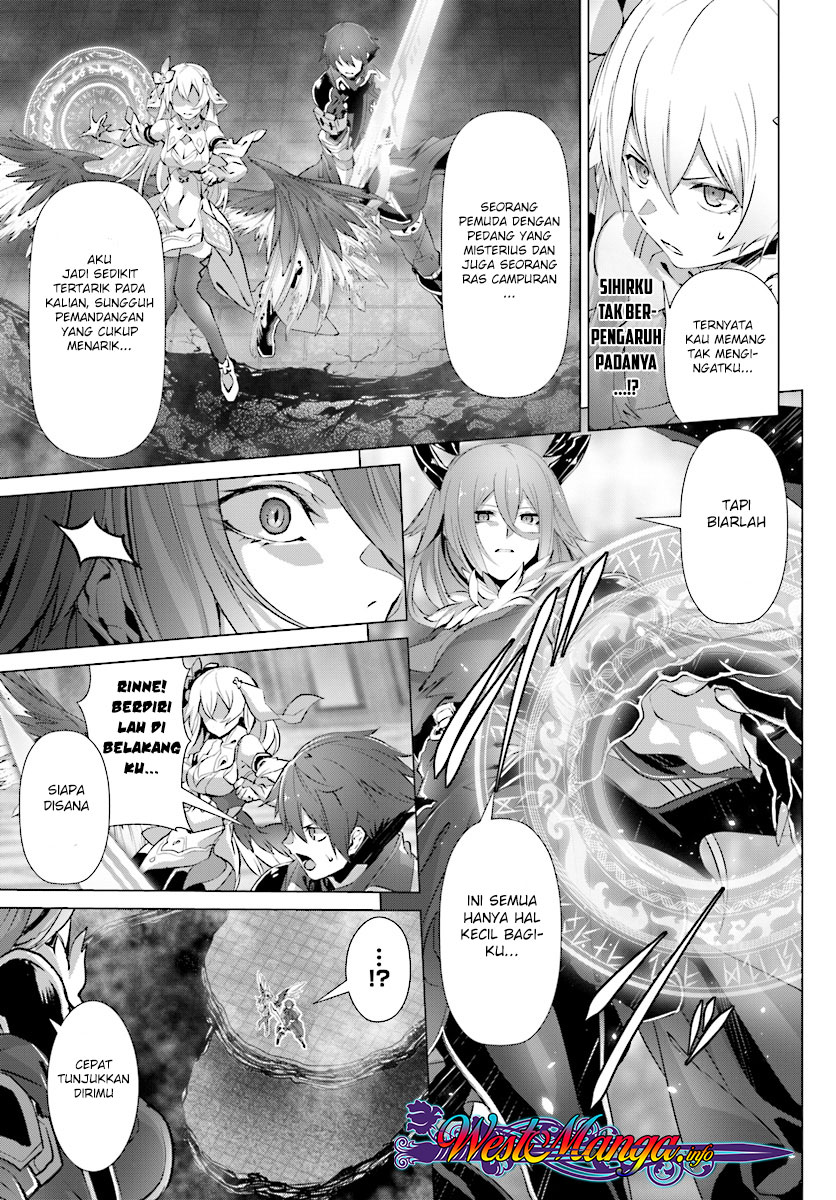 Naze Boku no Sekai wo Daremo Oboeteinai no ka? chapter 14