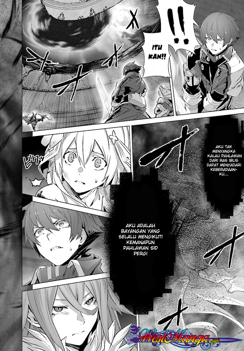 Naze Boku no Sekai wo Daremo Oboeteinai no ka? chapter 14