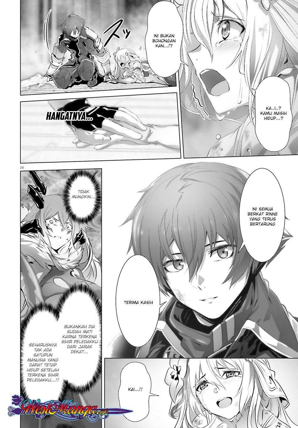 Naze Boku no Sekai wo Daremo Oboeteinai no ka? chapter 15