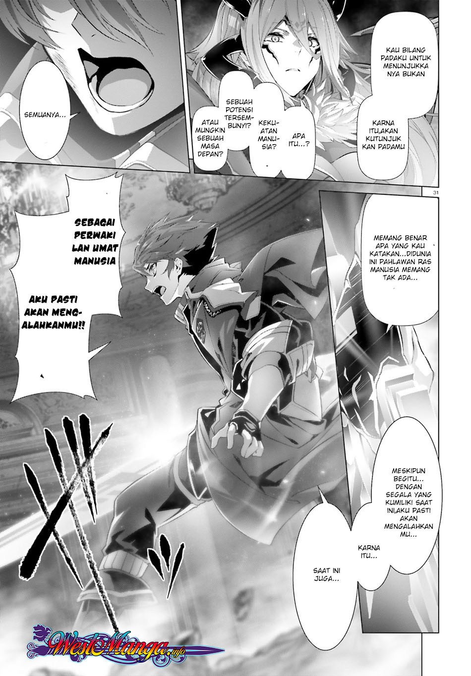 Naze Boku no Sekai wo Daremo Oboeteinai no ka? chapter 15